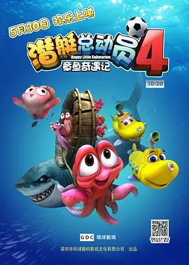 mird系列合集